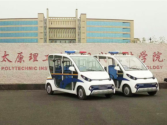 太原理工大学